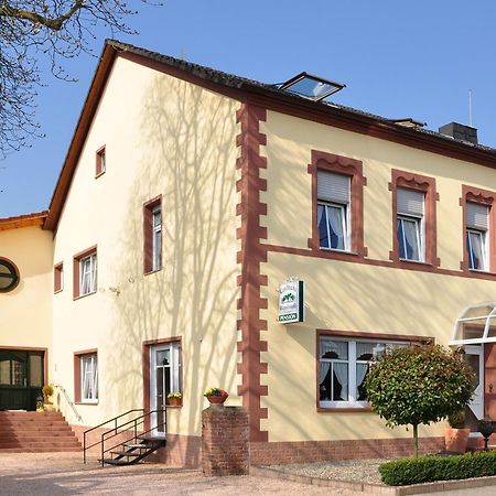 Landhaus Warndtwald Wadgassen エクステリア 写真